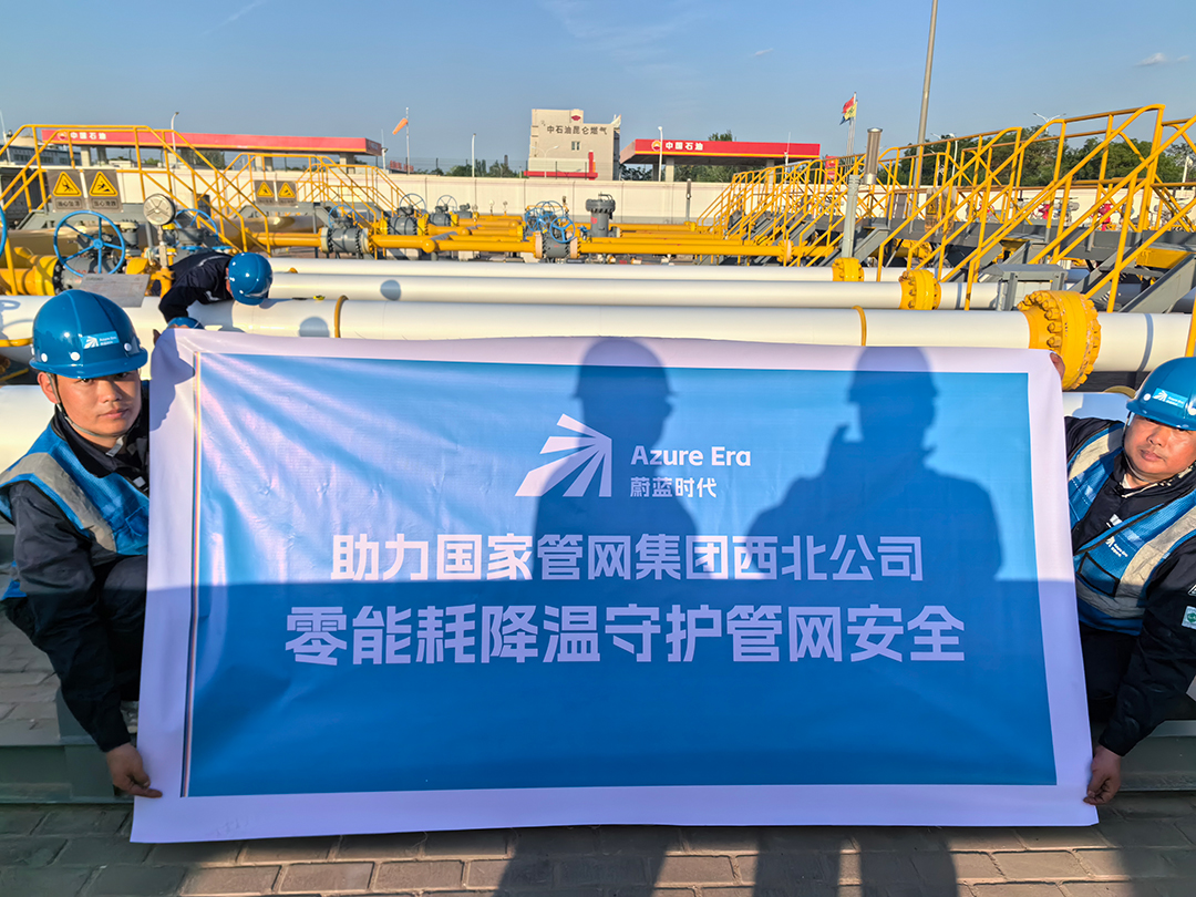 微信图片_20240605173344.jpg