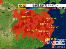 ABUIABAEGAAgqb6erQYo8KaqeTCSAjjMAQ